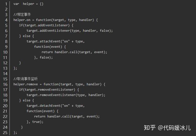 java的编译器_cmd如何编译java_java中注释编译时