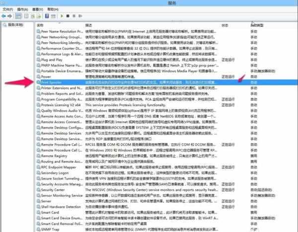 ca86c275ee645238cca92b66d670482a.png