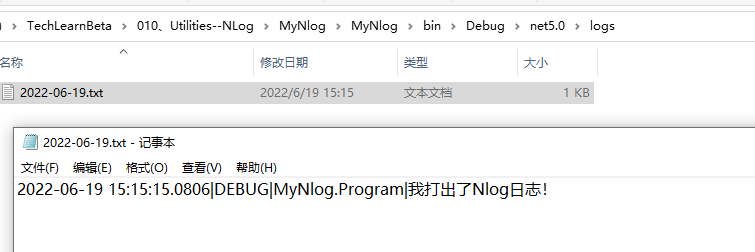 image-20220619151929015