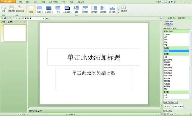 ca8ad346f07fc88287ca1352d35f98ae.png