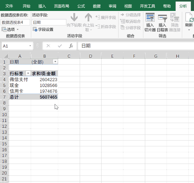 ca8f305da89f8c42b33896fc8bbe4279.gif