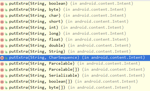 Android-存储:SharedPreferences使用及其存储类型(aidl支持的数据类型 / bundle传值类型)插图9 这里写图片描述