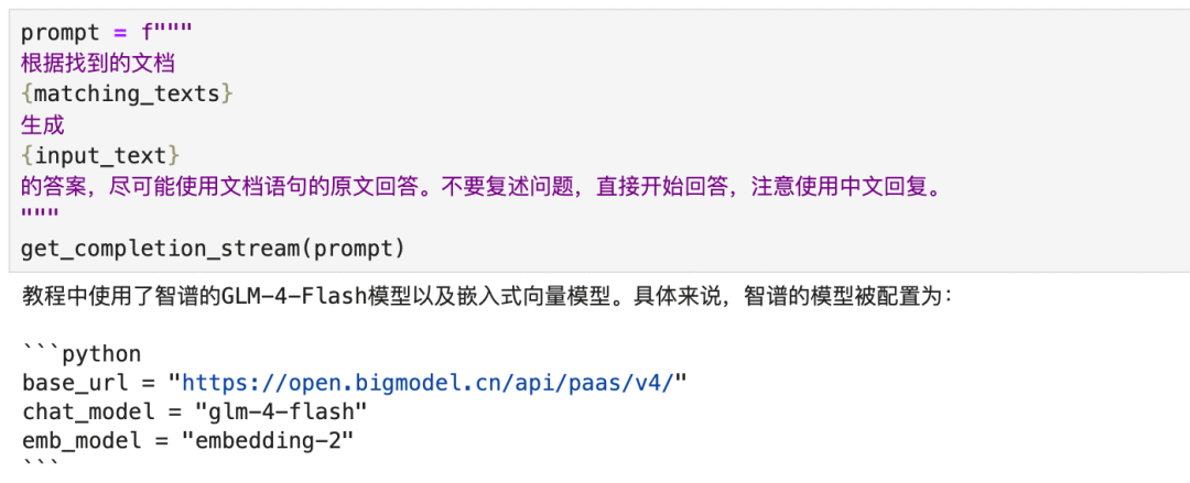 caa5dafe3cf51ba93524e231a15ce059.png
