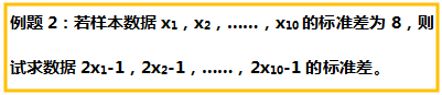 caa8a021a3395cf8a33cdad4b4dd8e20.png