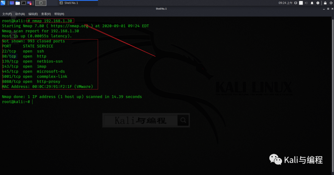 caa9c4ae1d1a984a76a6f70f05a83e8a.png