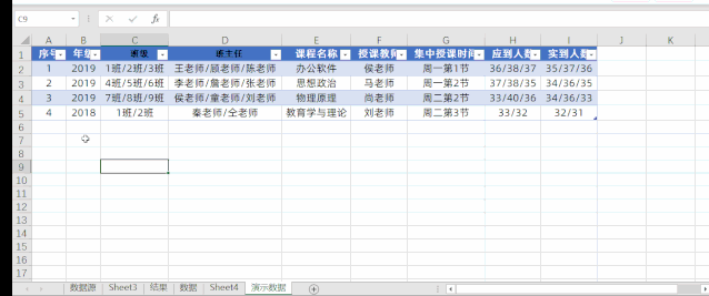 caaa9bb8810eff94d4bfd6cdfeaa83e8.gif