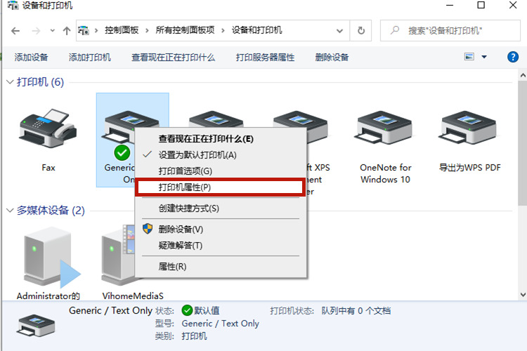 caaf3224abaf6e3a1983366339f4006f.png