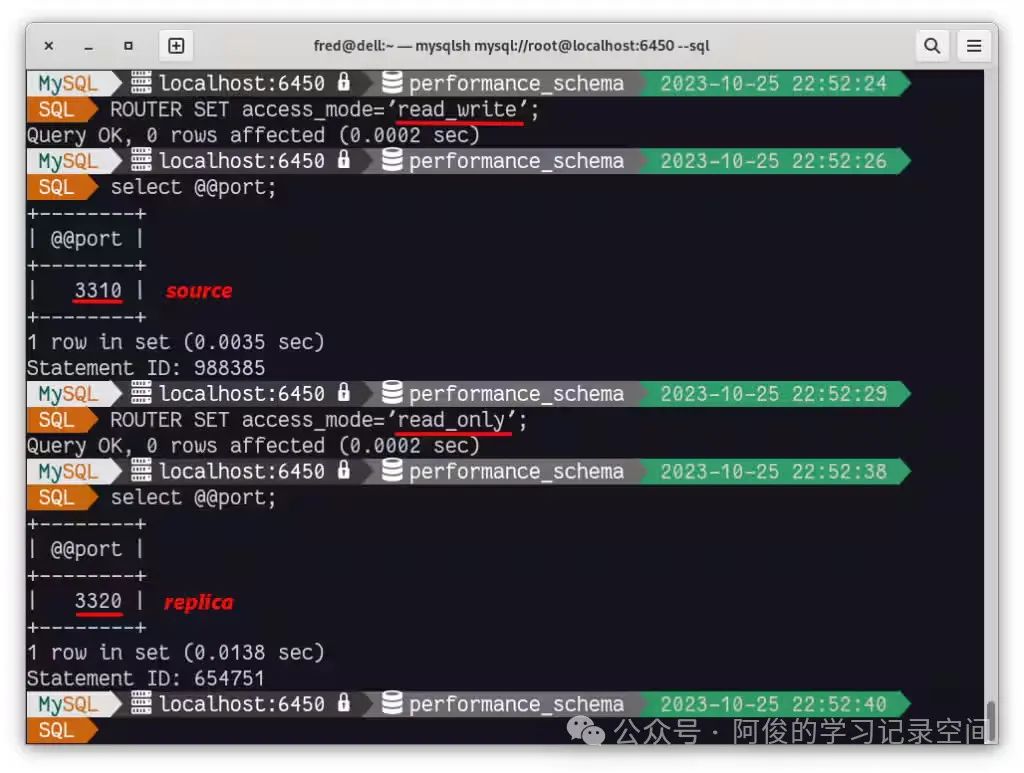 mysql读写分离的最佳实践