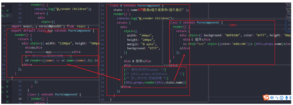 React教程（详细版）