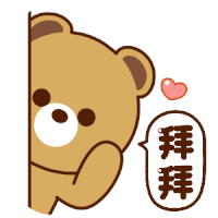 cab2389bade9a086f4d629fcece1540d.gif