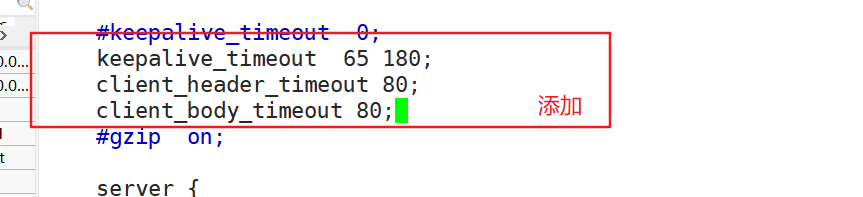 image-20220721165540449