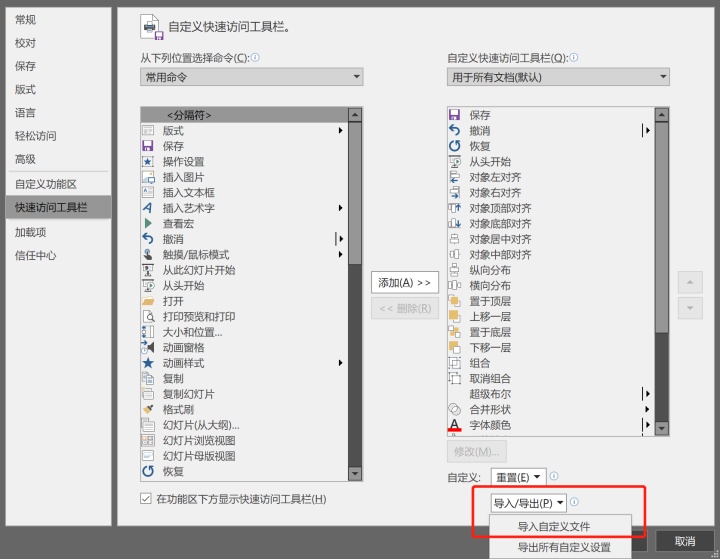 cab5c891dc910b6cb61136e0ea30151a.png