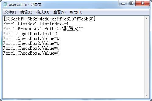 cab717feb0b0b674b7c5625724a532f6.png