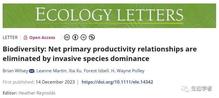 ecologyletters入侵多样性生产力悖论植物入侵降低多样性但提高生产力