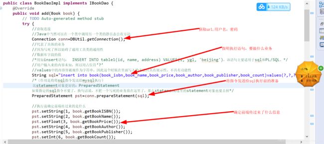 cab7a8b9850945b4cdba1e56cf9244c7.png