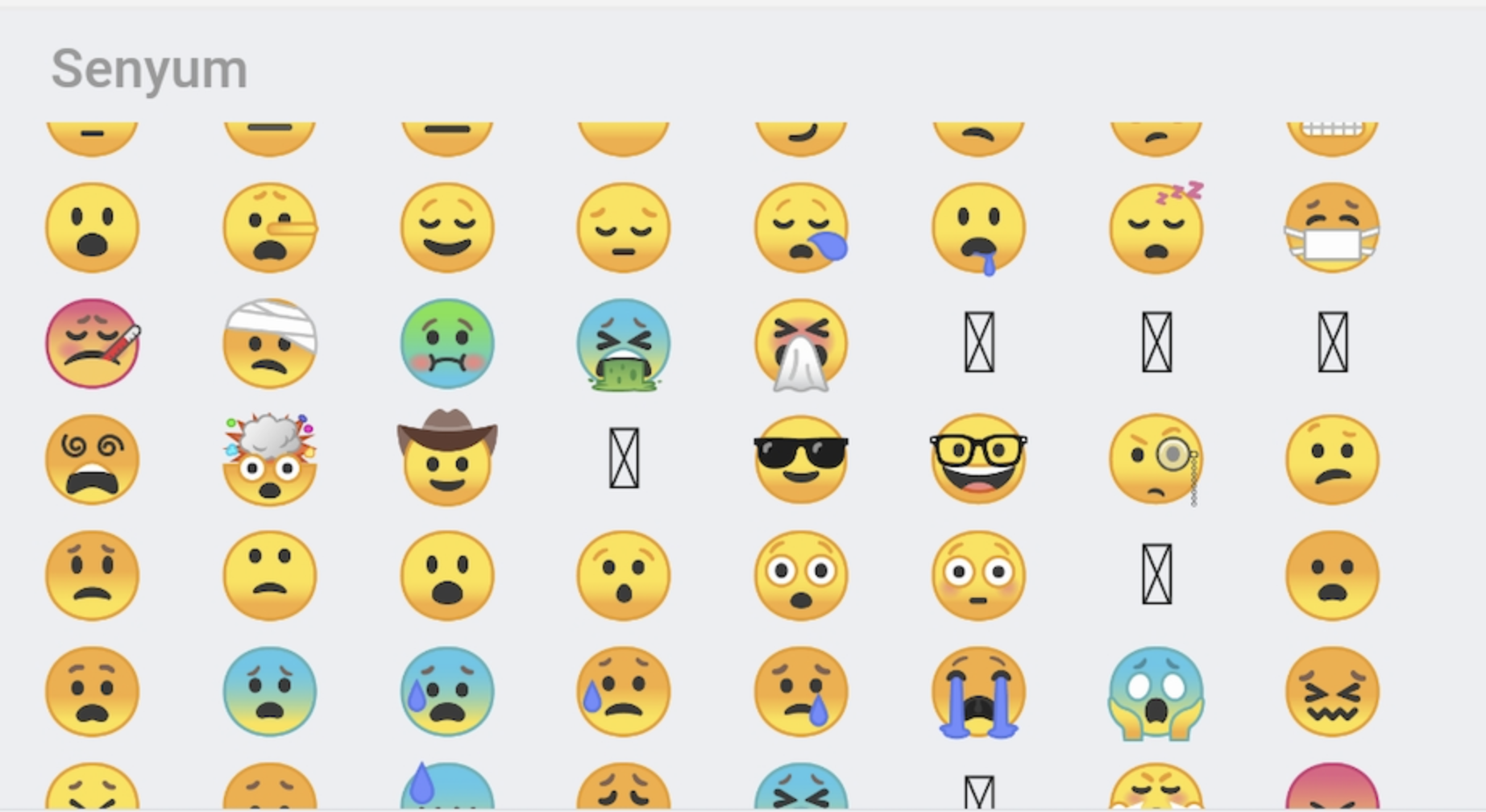 一篇就够系列:android emoji 表情分享和实践 – 源码巴士