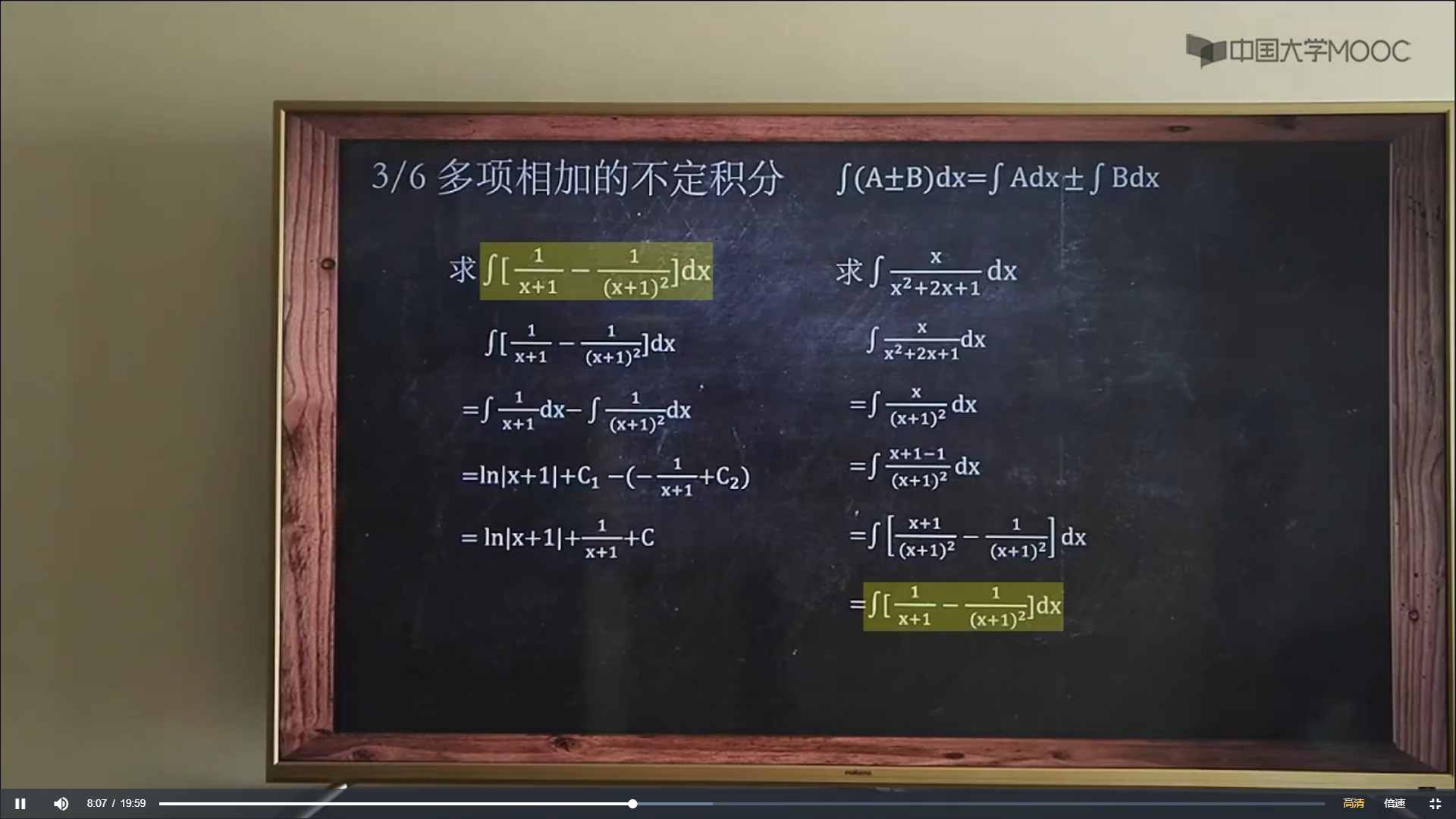 image-20220929170354628