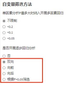 cac277cde9fc5a7ee39b4a2eff71a310.png