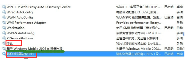 cac3a453e52c37a8e5c7685d68dd86d8.png
