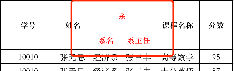 image-20210910013531801