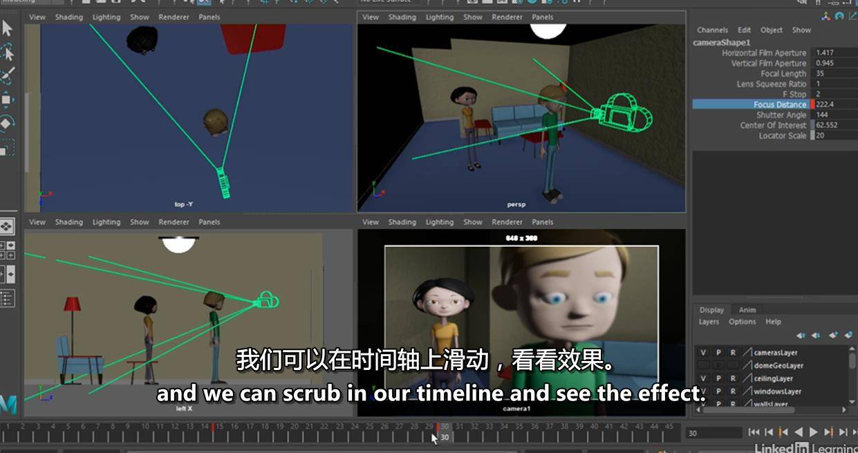 Maya摄像机动画技能学习教程 Maya: Camera Techniques maya-第11张