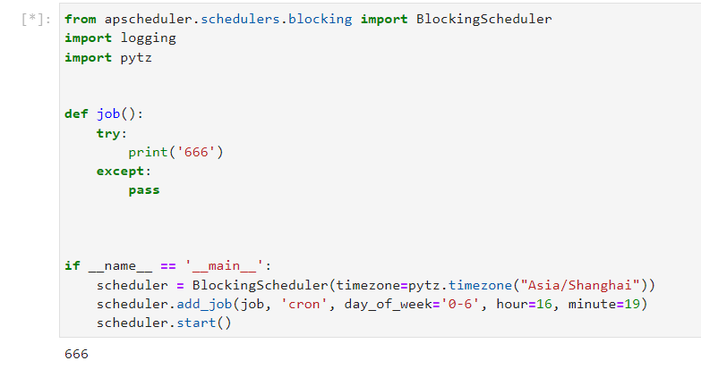 APScheduler中Only timezones from the pytz library are supported报错处理-CSDN博客