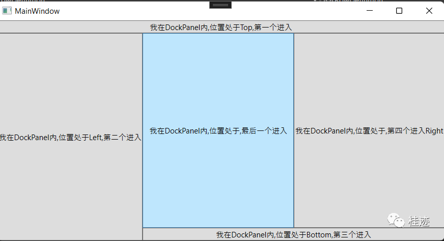 WPF-02 布局