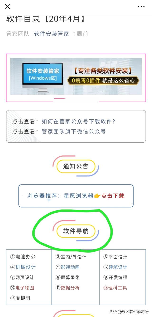 cad32eadc081b75ec4e35e374f245a35.png