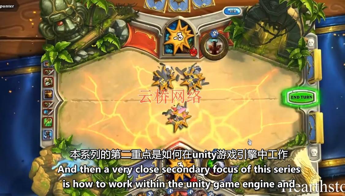 Unity制作2D动作平台游戏视频教程 Unity-第4张