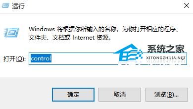 windows10打印机ip地址哪里看_共享打印机ip怎么查找[通俗易懂]