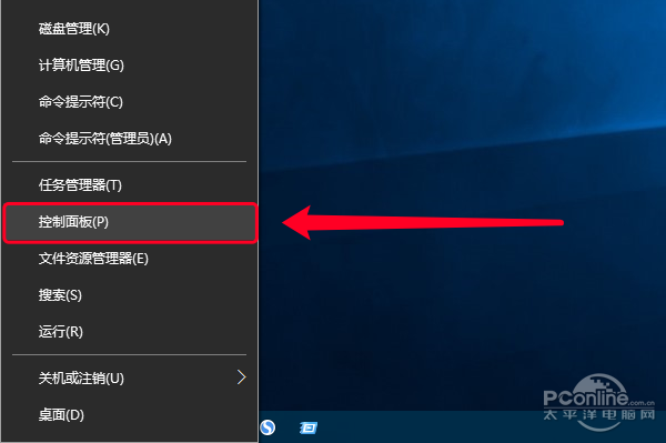 怎么查找计算机上的网络路径,找不到网络路径怎么办