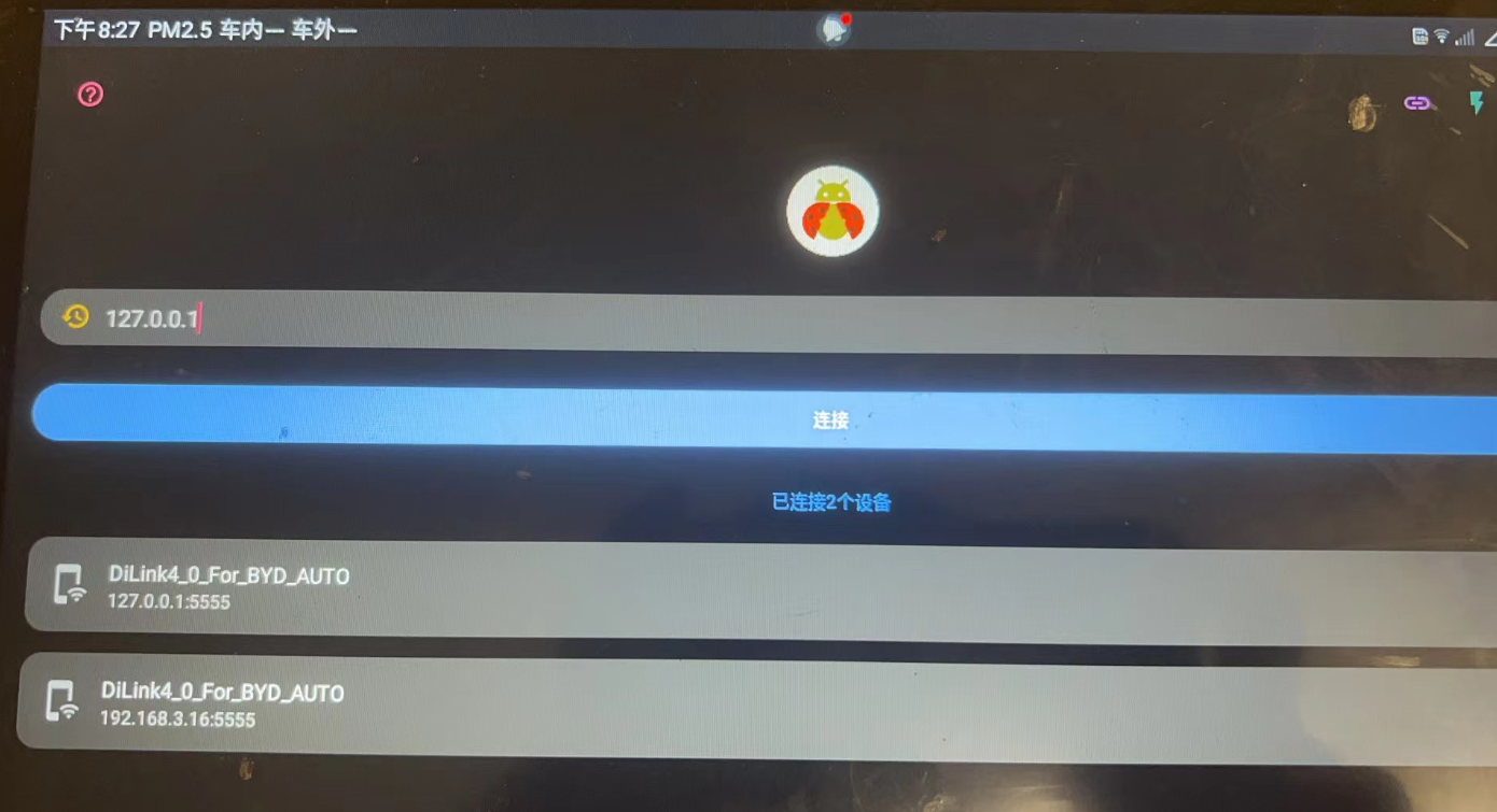 image-20230426202748557