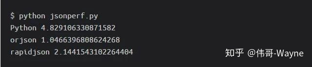 python创建一个json_如何为Python选择一个更快的JSON库