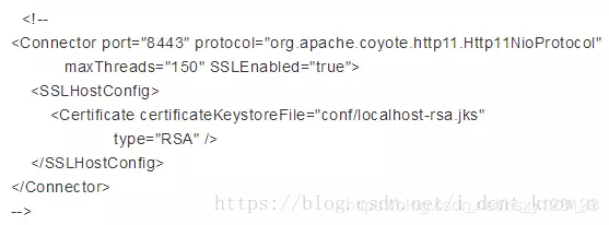 HTTP转HTTPS—使用OpenSSL创建自签名SSL证书以及Tomcat配置SSL证书实战_HTTP_07