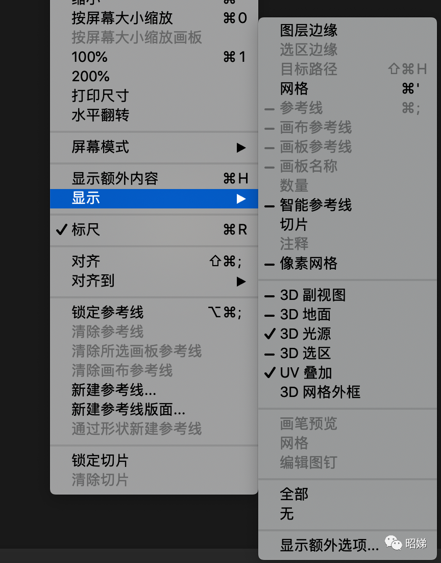 製作的圖片文件一般都是使用的rgb模式,而打印時則需要使用cmyk模式