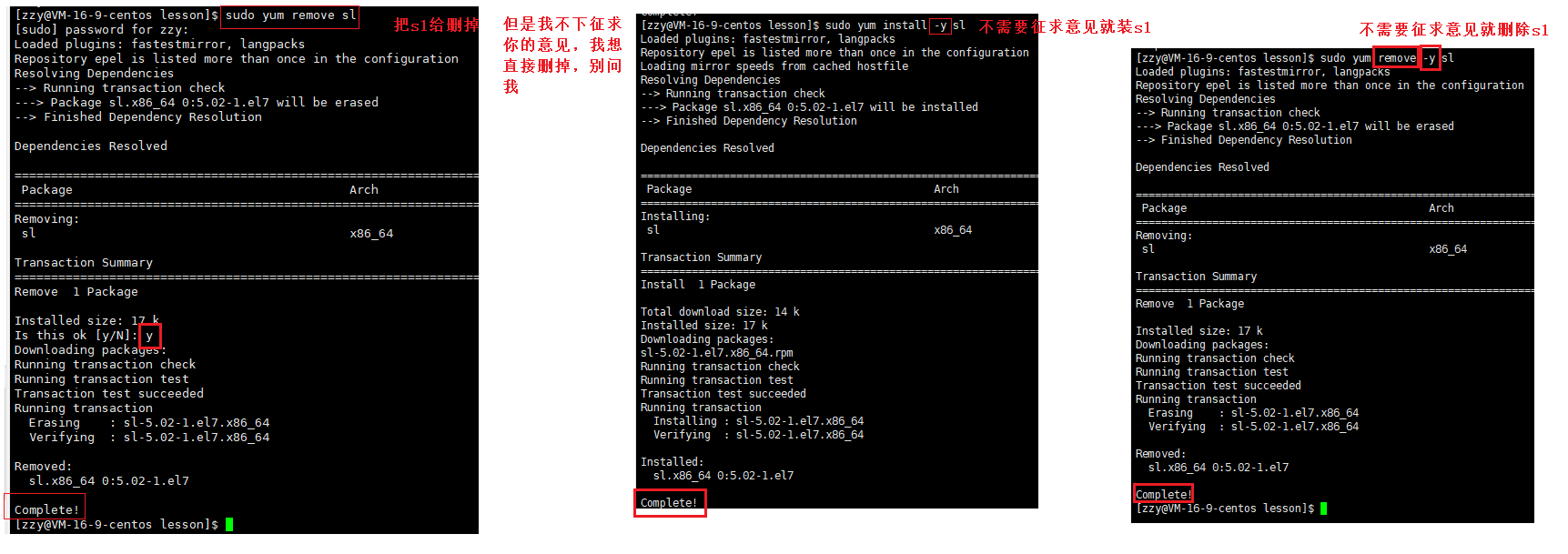 image-20220207145243020