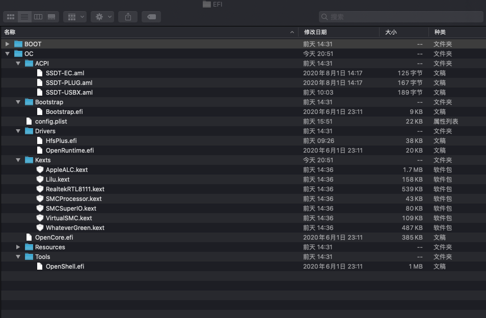 Q2 Win7登不上airdisk Csdn