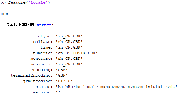 feature('locale') 的输出结果