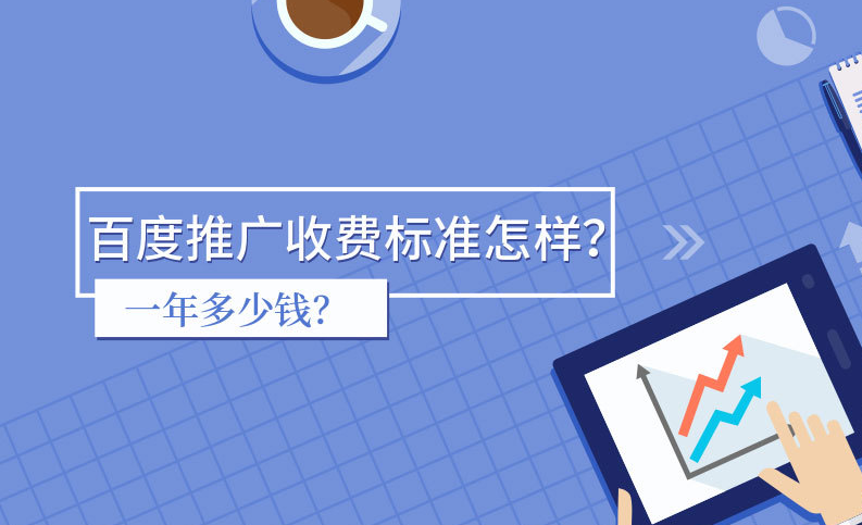 百度微博视频排名群发(代做代发布群发做排名)软件使用太简单了