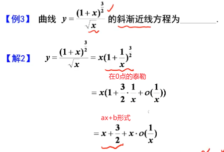 image-20221001115325184
