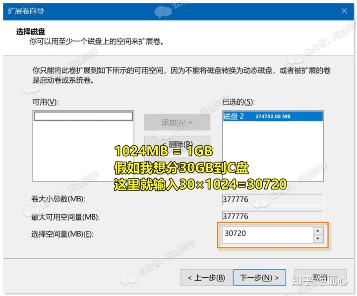caebfa9d16fa506463019edf77654ead.png