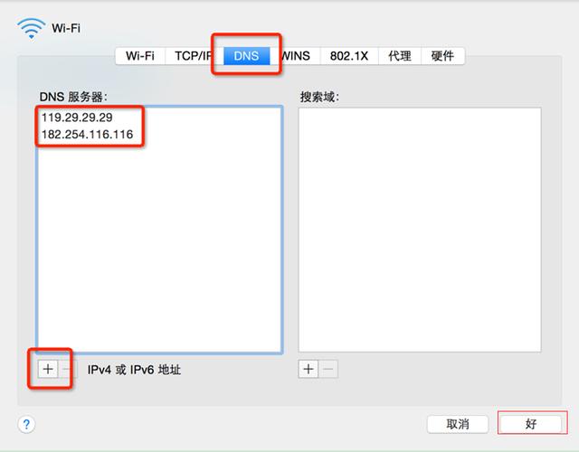 网页加载不出图片怎么办 caedc33b9ea96a1716e0fc9702ad9584.png