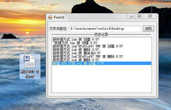 filesystemwatch java_C#方法的委托和java中的回调