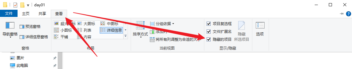 image-20230711213901017