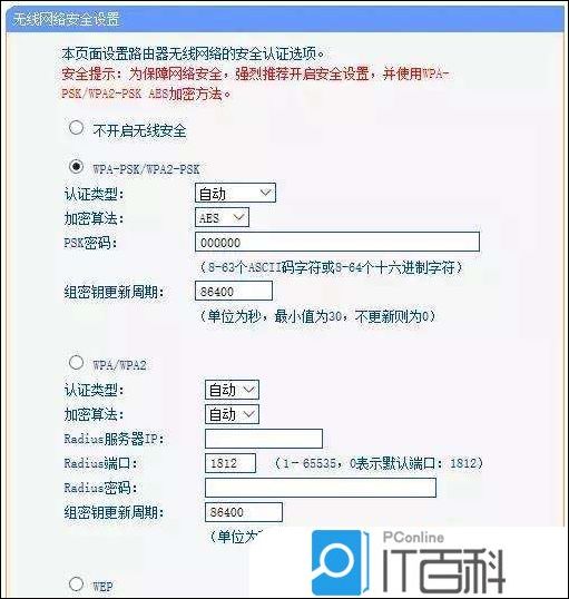 caf692e9c5b7cf6d2f0e49d5f69a2864.png
