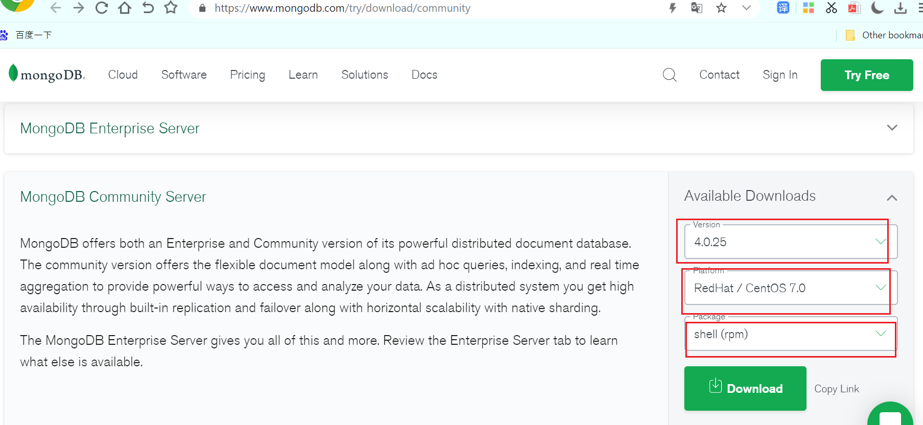 centos7仅安装mysql/mongodb客户端
