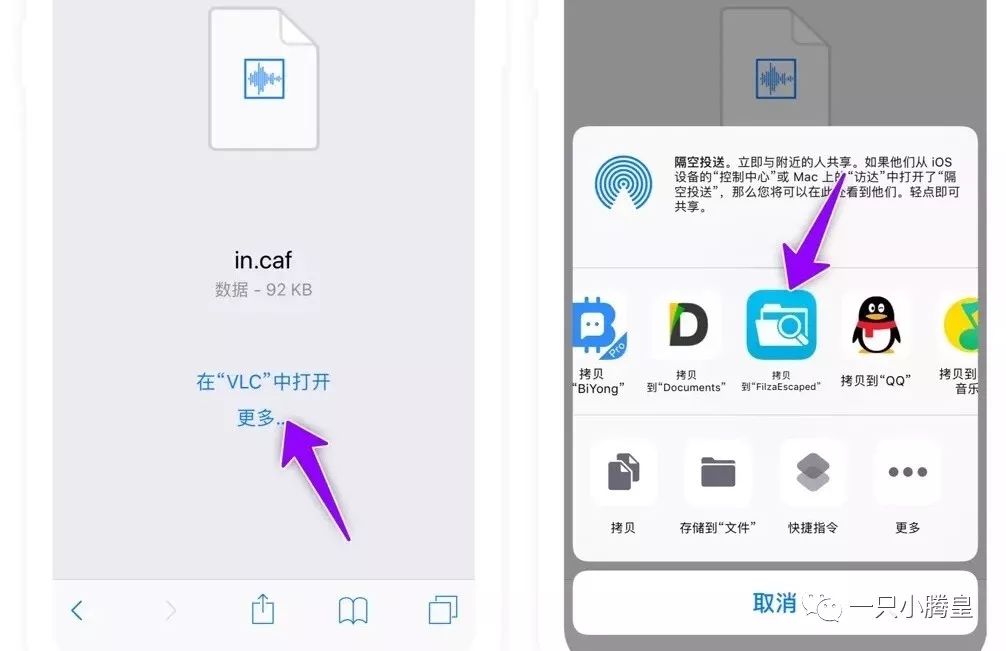 caf92da52d309a2e0fb54c5025f0d0a6.png