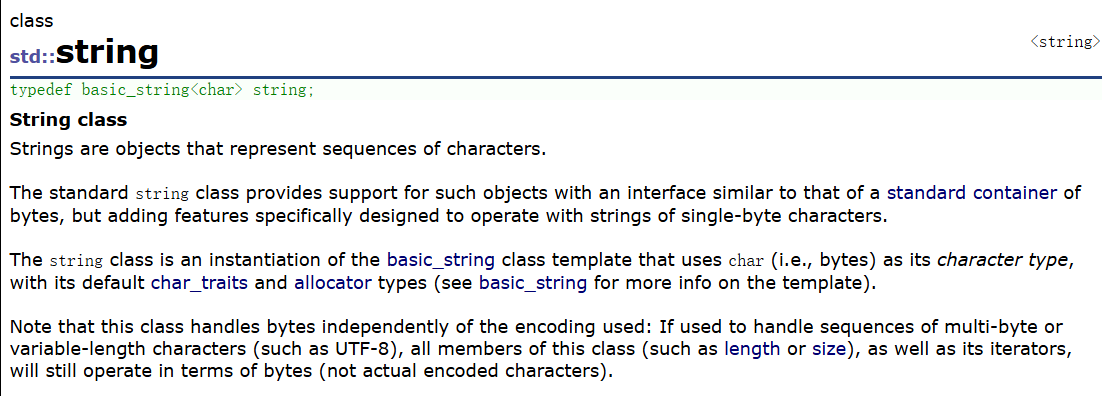 string类文档