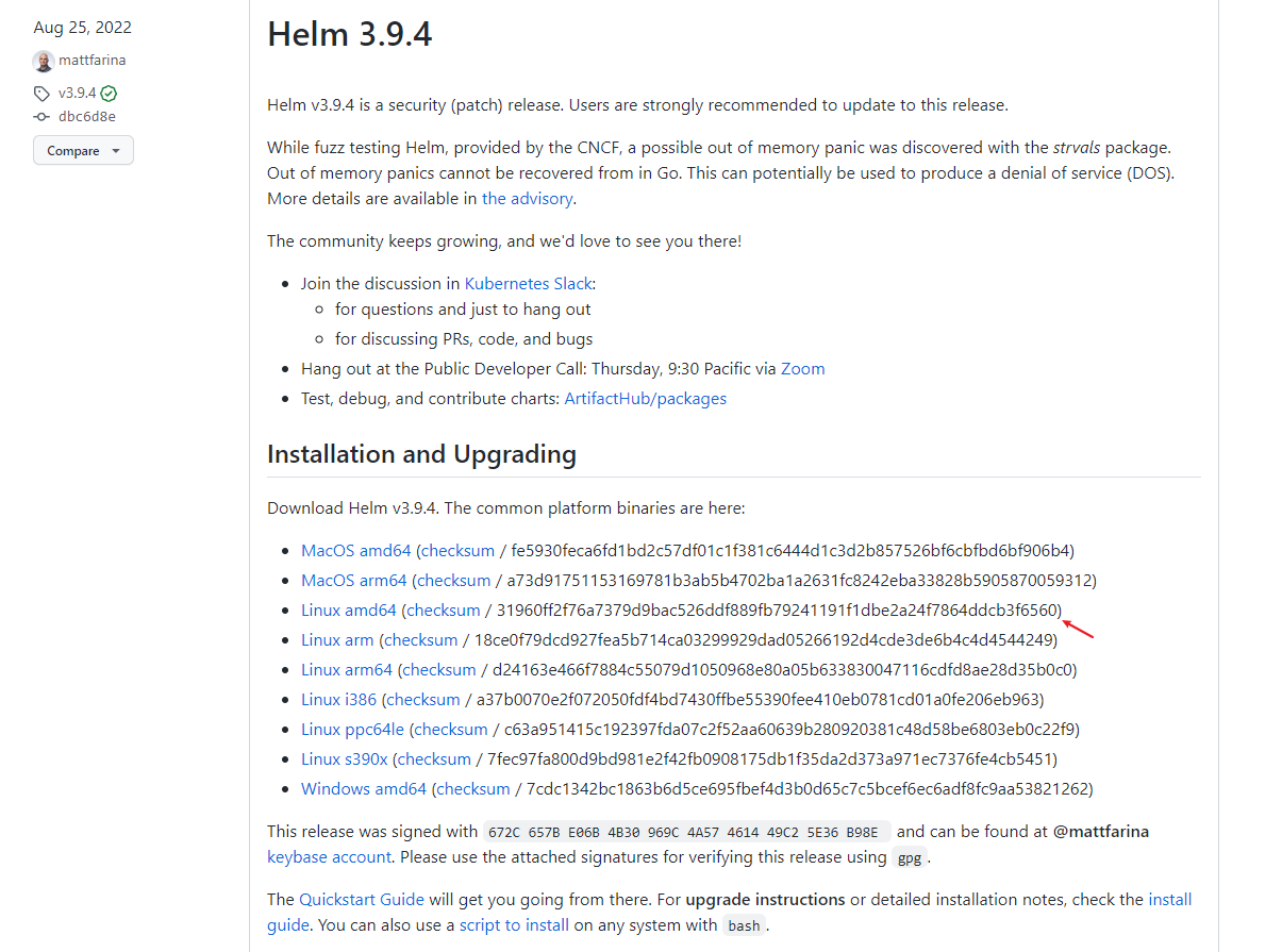 kuberetes下部署pulsar消息队_docker部署pulsarCSDN博客