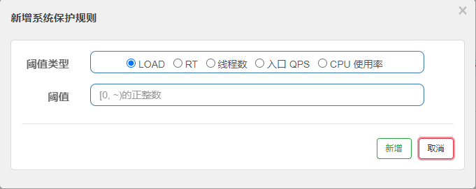 image-20221217233307485